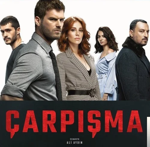 Çarpışma