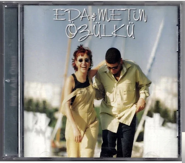 Böyle Aşk Olmaz (1999)