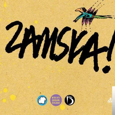 Zamska (2009)