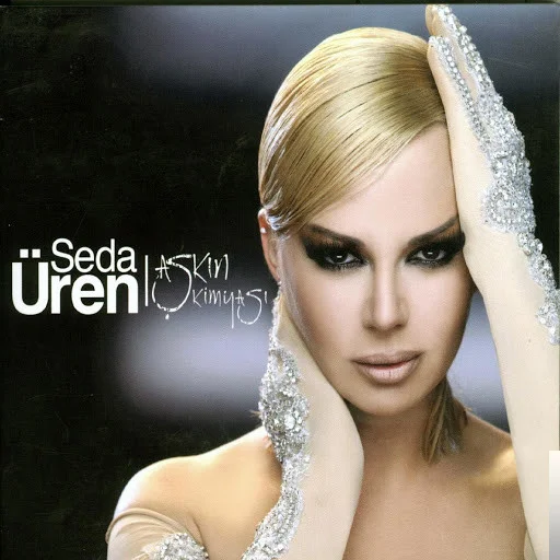 Aşkın Kimyası (2012)