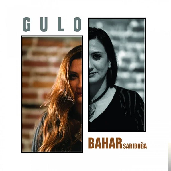 Gulo (2018)