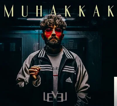 Level (2019)
