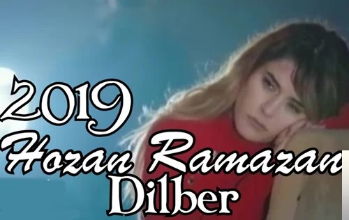 Dilber (2019)