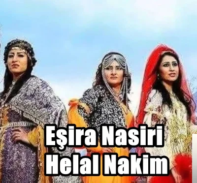 Helal Nakim (2009)