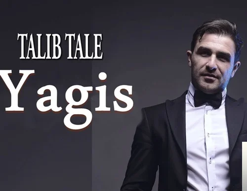 Yagis (2019)