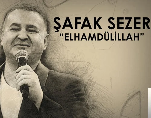 Elhamdülillah (2019)