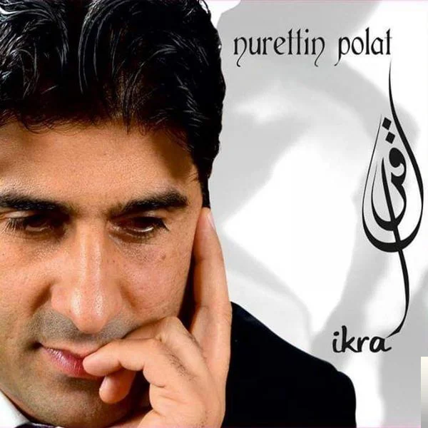 İkra (2019)
