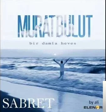 Sabret (2019)