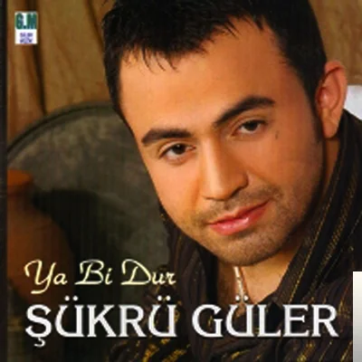 Ya Bi Dur (2006)
