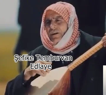 Edlaye (2019)