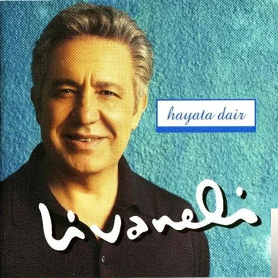 Hayata Dair (2005)