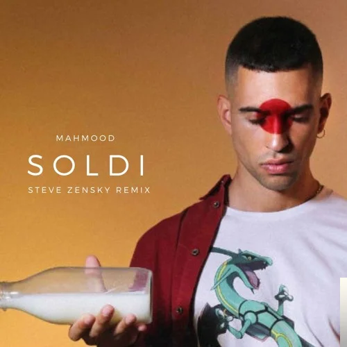Soldi (2019)