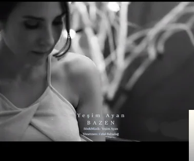 Bazen (2019)