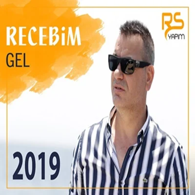 Gel (2019)