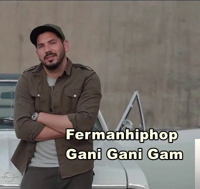 Gani Gani Gam (2019)