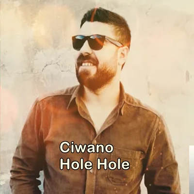 Hole Hole (2019)