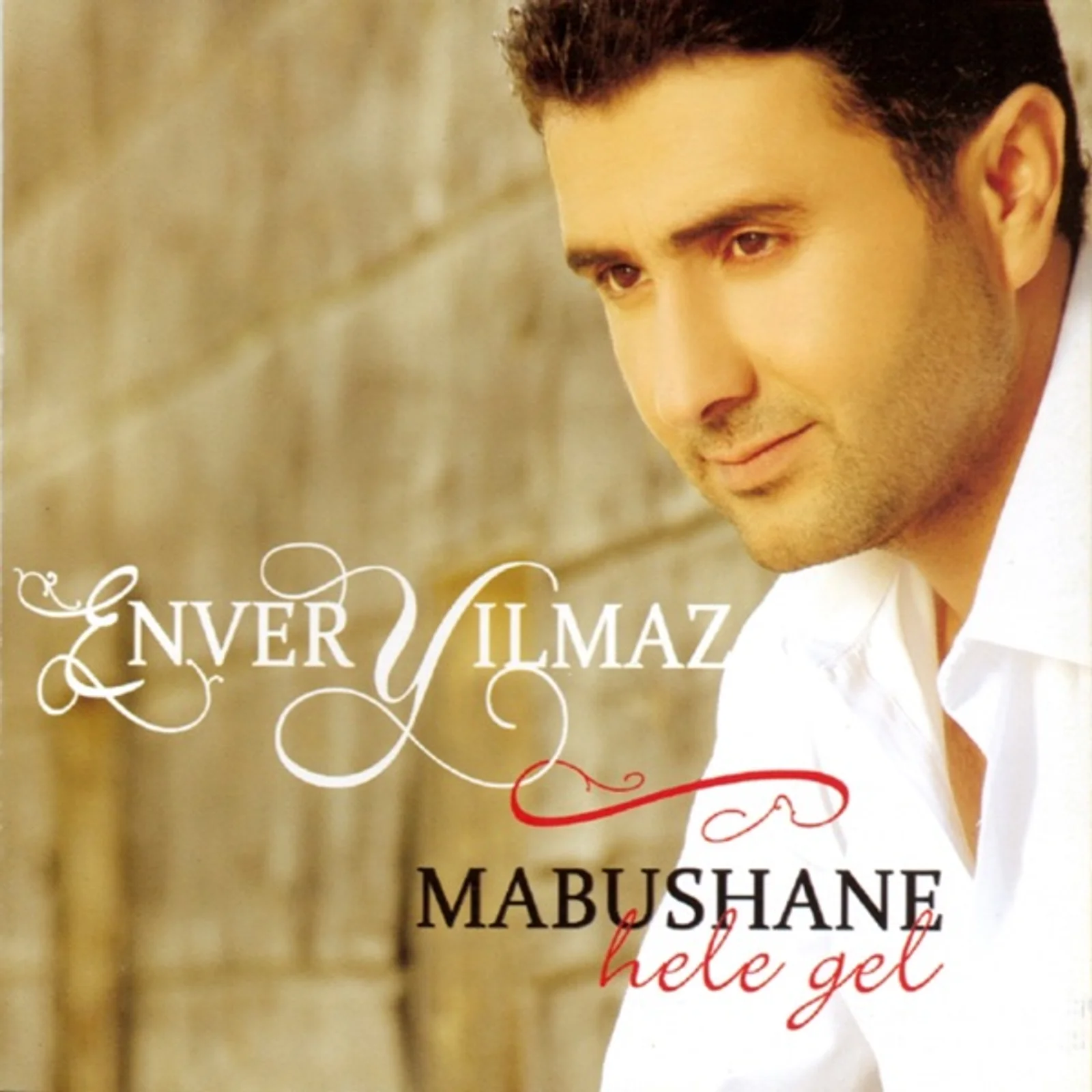 Mapushane (2008)