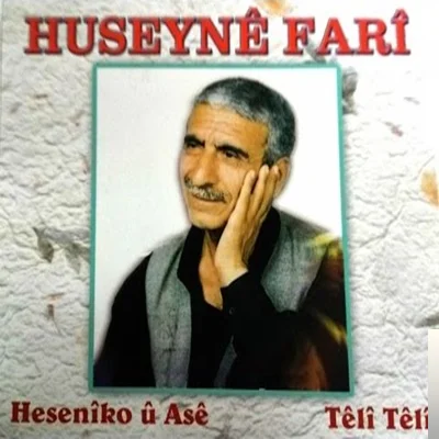 Teli Teli (2010)
