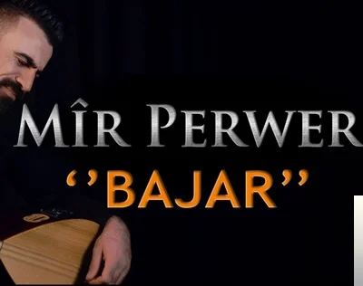 Bajar (2019)