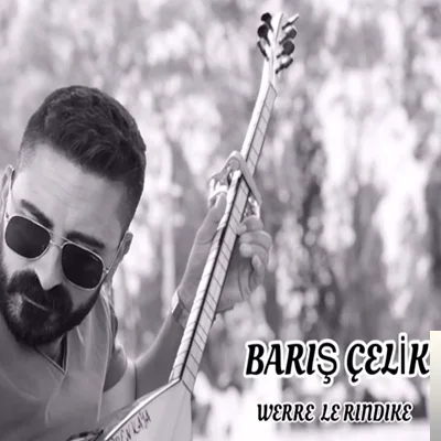 Were Le Rındıke (2019)