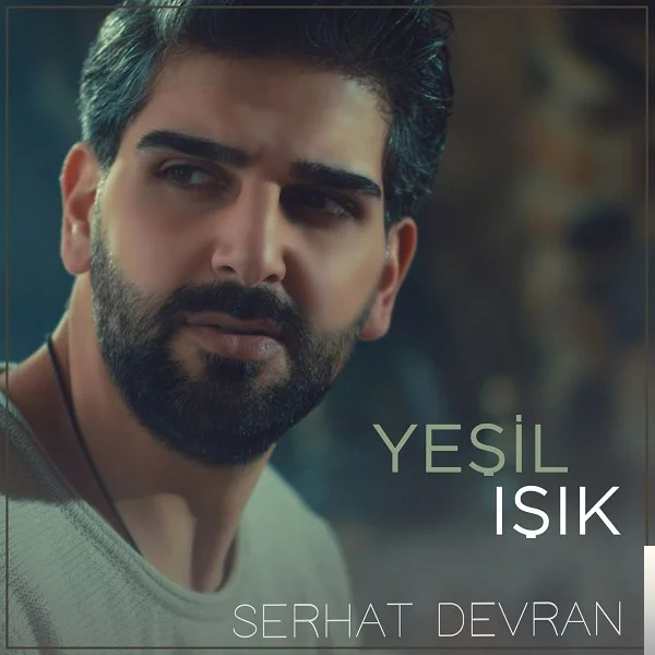 Yeşil Işık (2019)