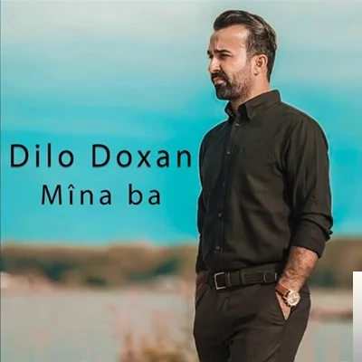 Mina Ba (2019)