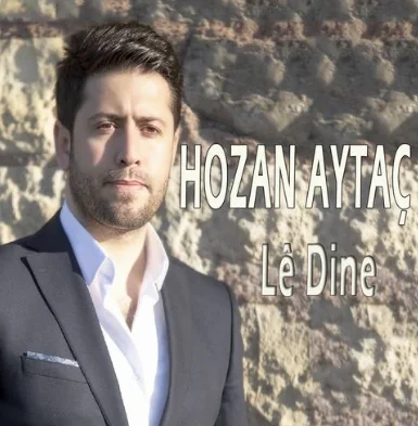 Le Dine (2020)