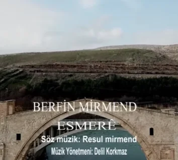 Esmere (2020)