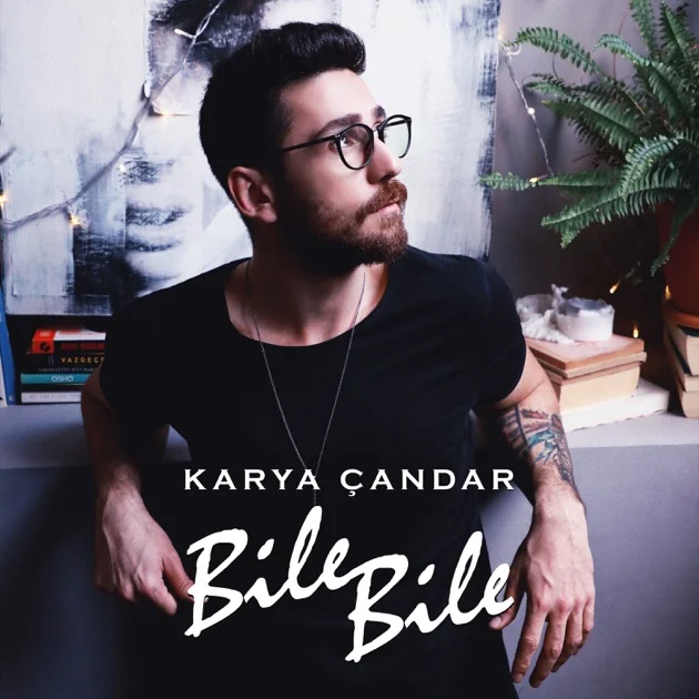 Bile Bile (2020)