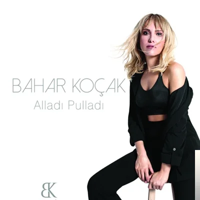 Alladı Pulladı (2020)