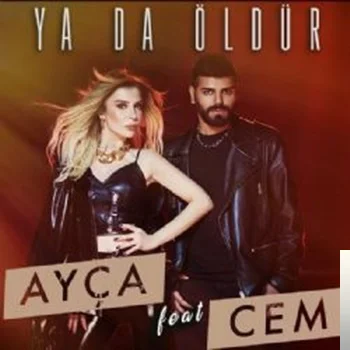 Ya da Öldür (2020)
