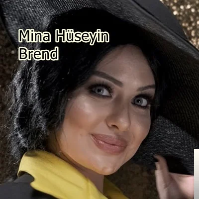 Brend (2020)