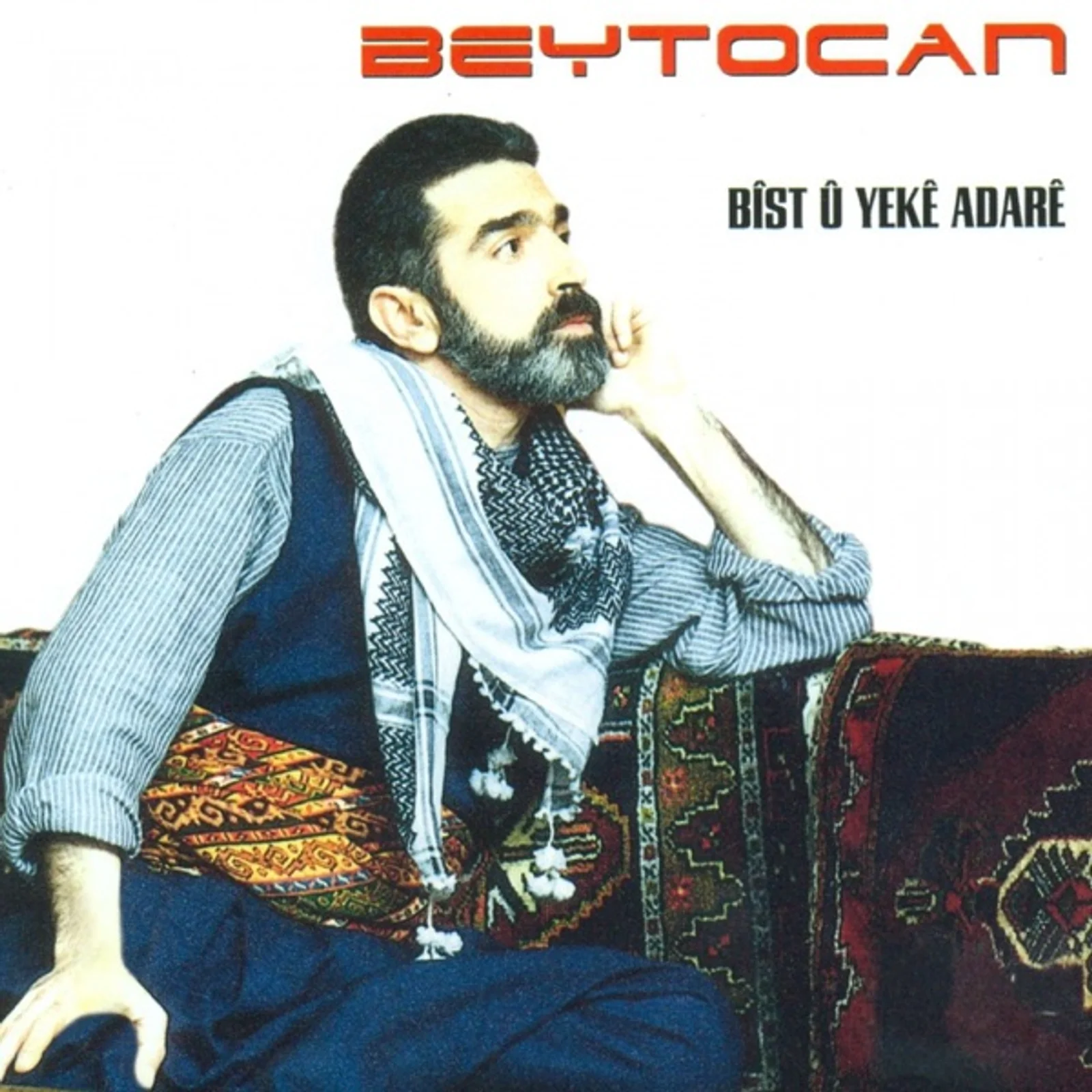 Bist U Yeke Adare (2001)