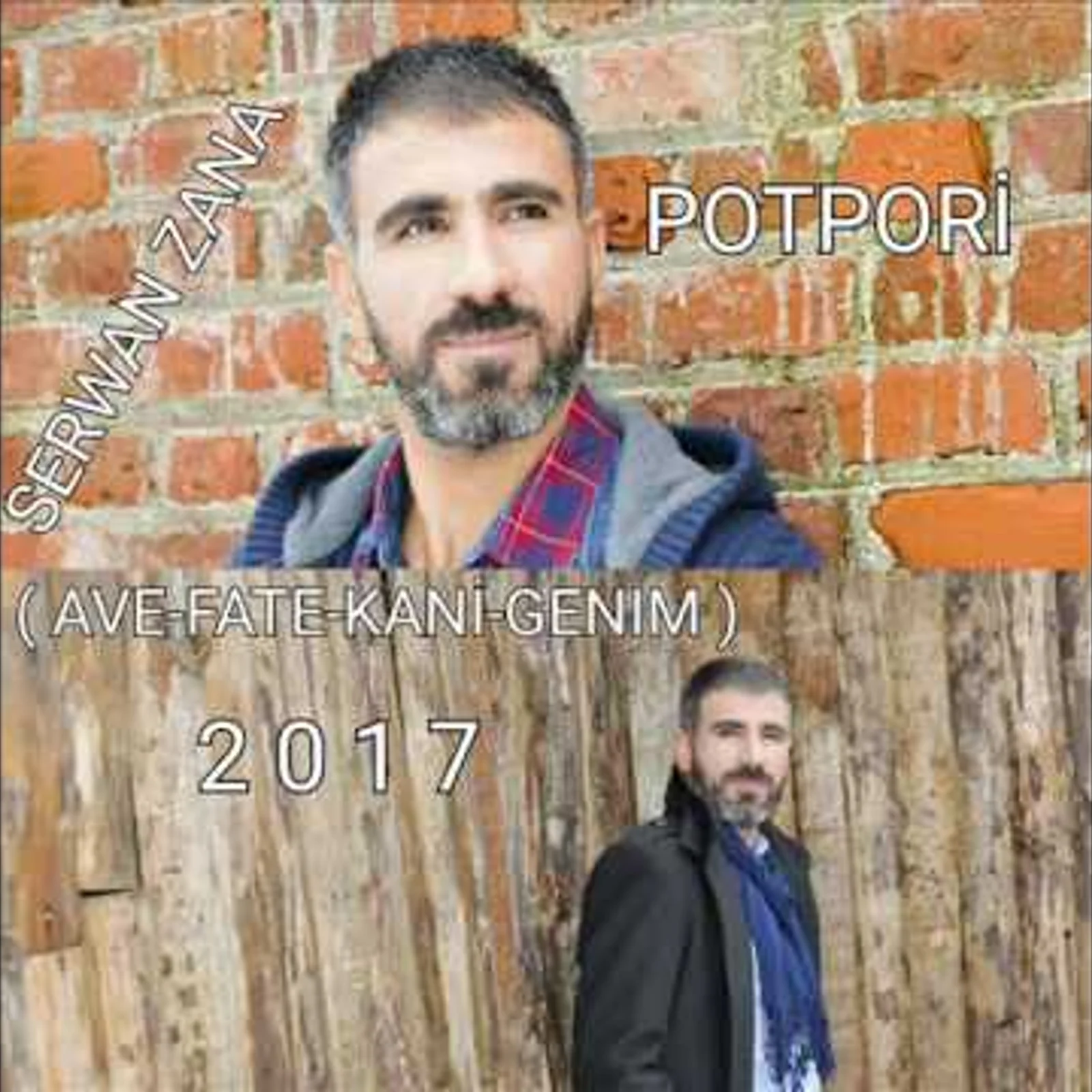 Potpori (2017)