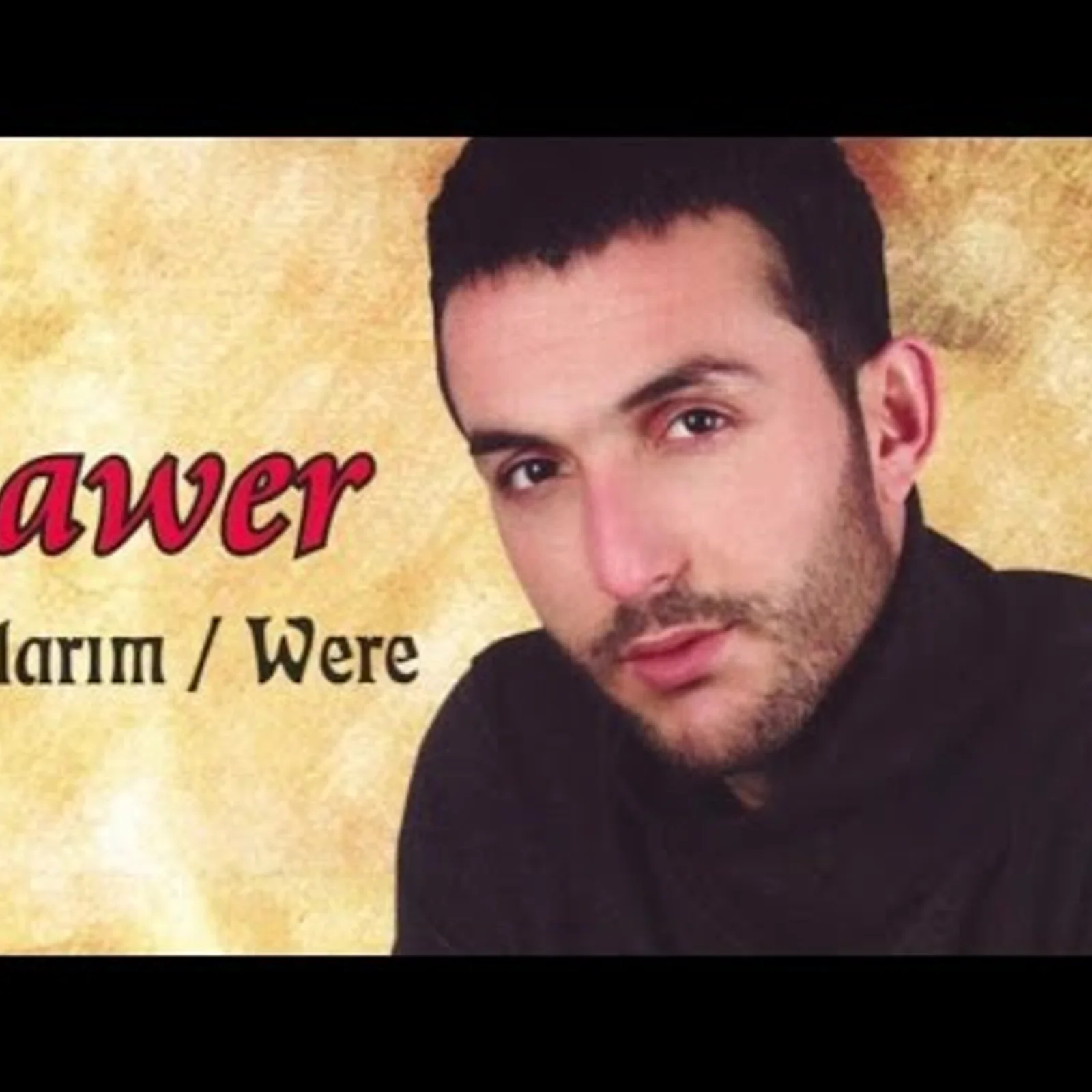 Brindarım/Were (2016)