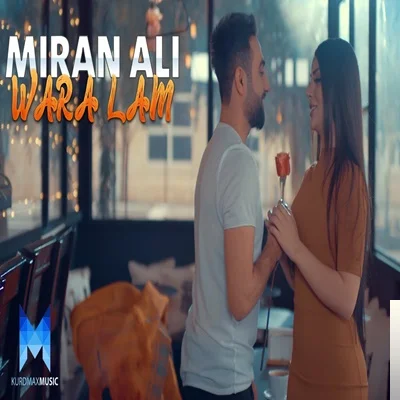 Wara Lam (2020)