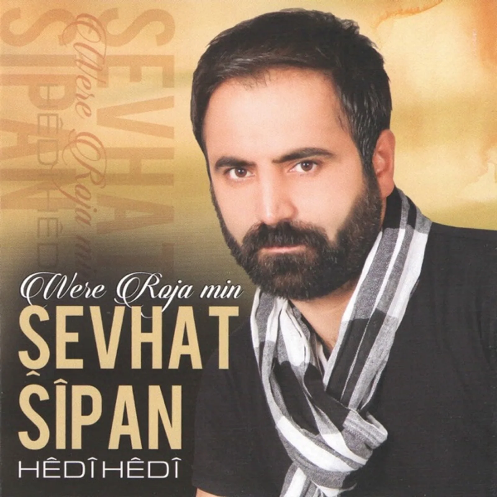 Were Roja Mın (2013)