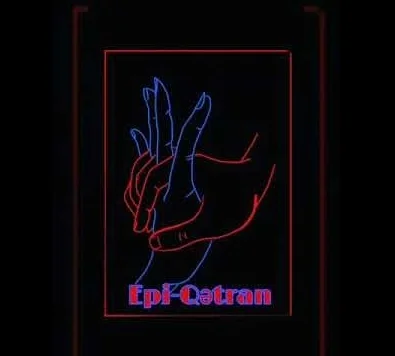 Qetran (2020)