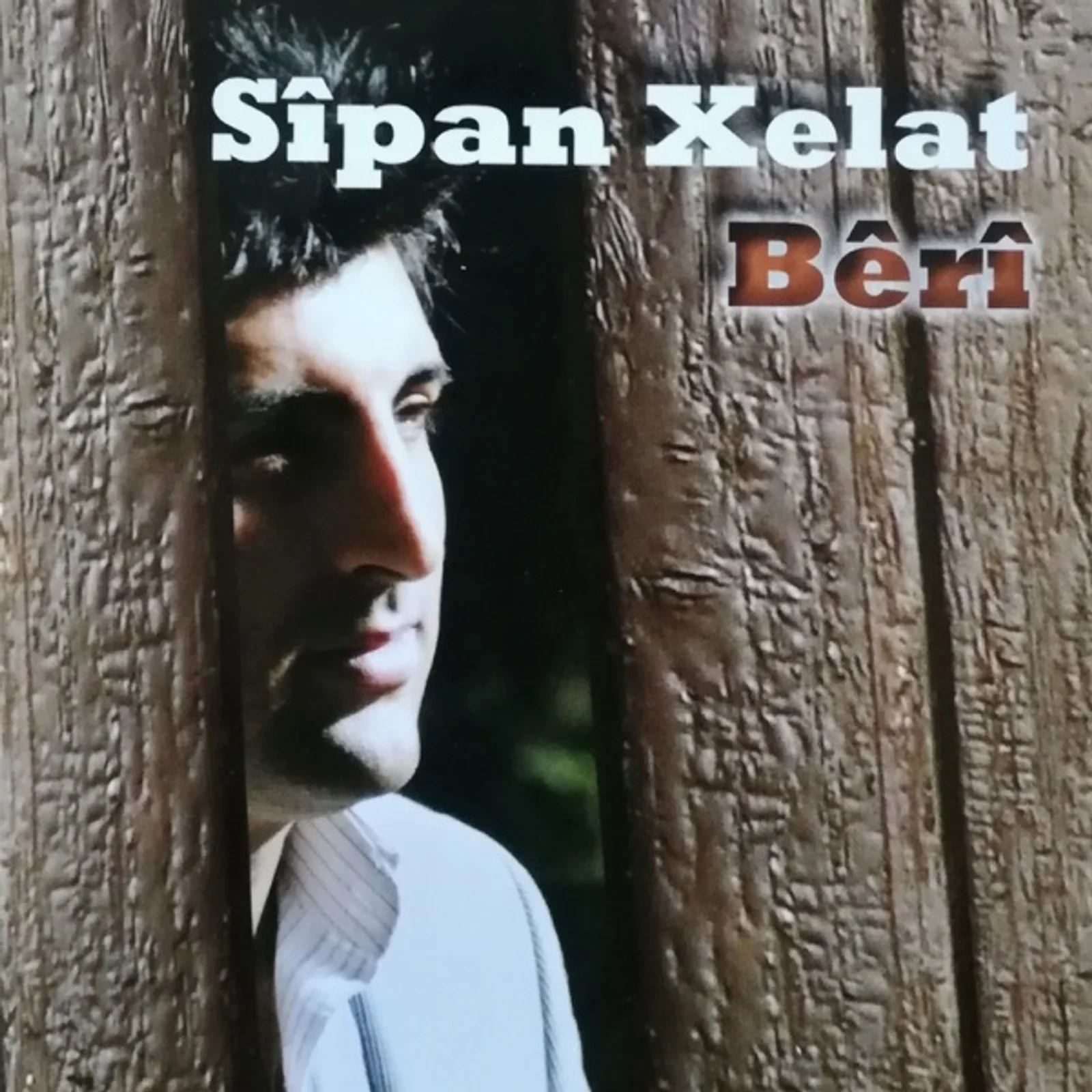 Beri (2009)