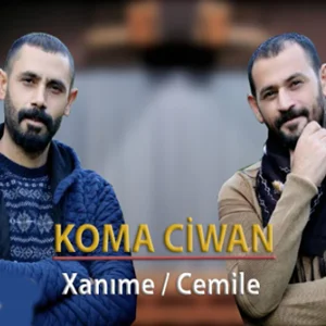 Xanıme/Cemile (2020)