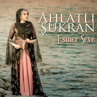 Esmer Şeve (2020)