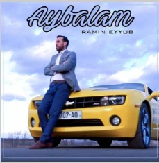 Aybalam (2020)
