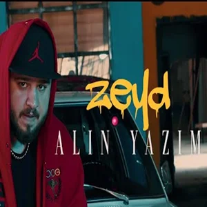 Alın Yazım (2020)