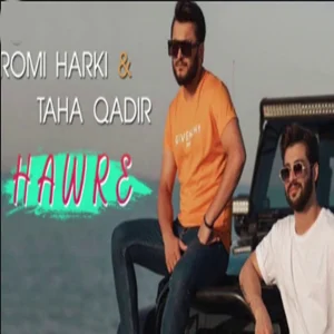 Hawre (2020)