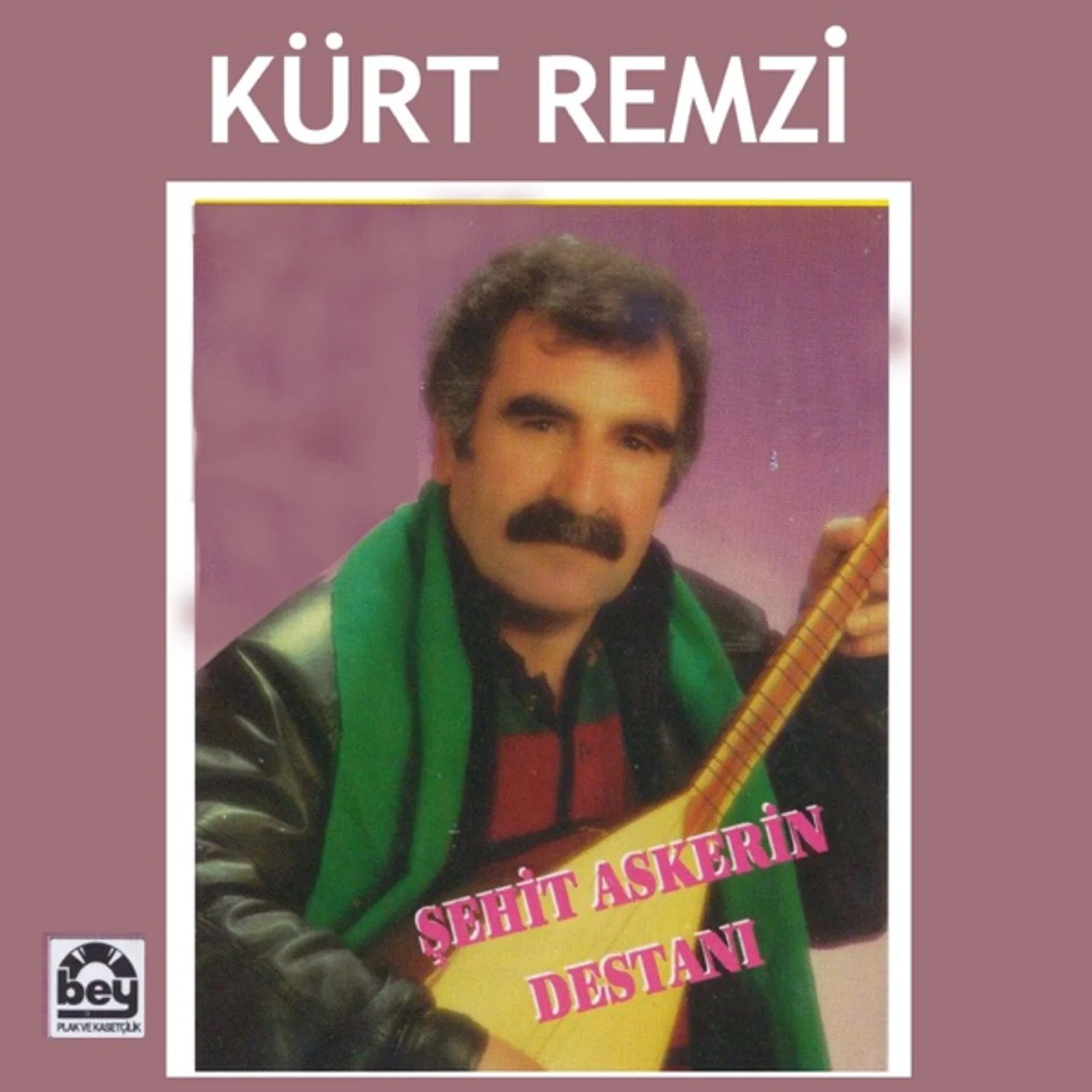 Şehit Askerin Destanı (1994)