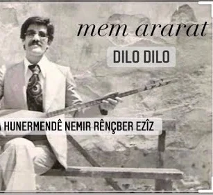 Dilo Dilo (2021)