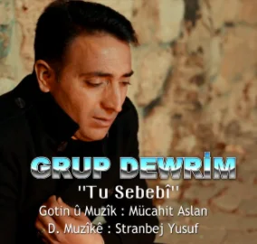Tu Sebebi (2021)