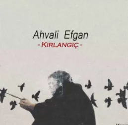 Kırlangıç (2021)