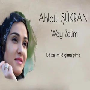 Way Zalim (2021)
