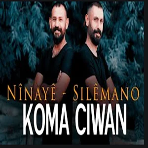 Ninaye (2021)